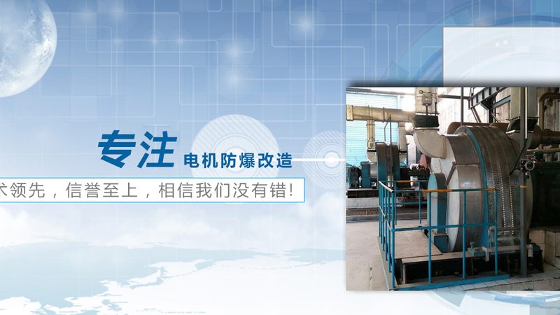 伺服电机维修价格之谜：揭秘影响因素与合理评估