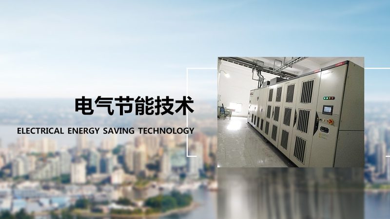 伺服电机批发价格一揽表：揭秘选购关键因素